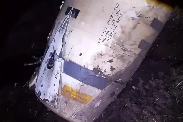    Фото: Телеграм-канал Минобороны