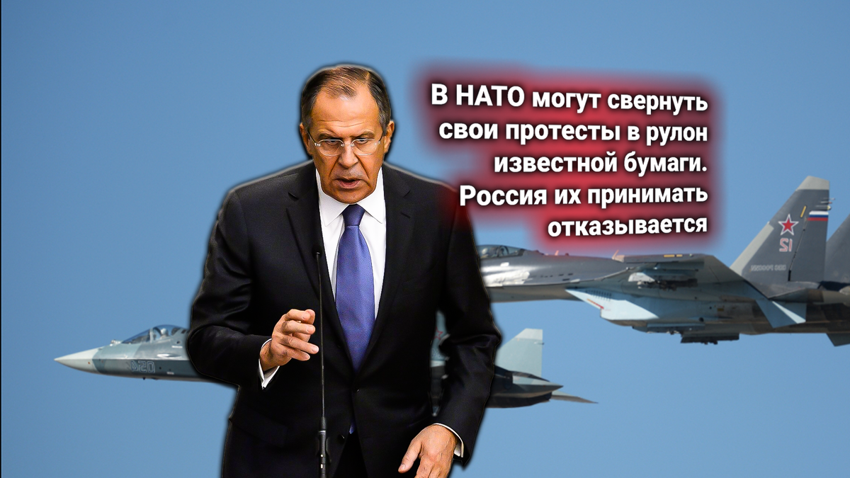 В МИД России ответили на протест НАТО. Используя средства РЭБ, ударные самолеты РФ незамеченными подошли к штаб-квартире альянса