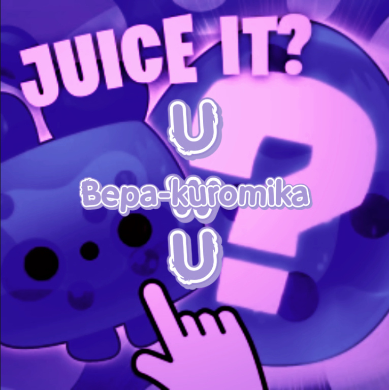 Новая Аватарка для веры куромики 