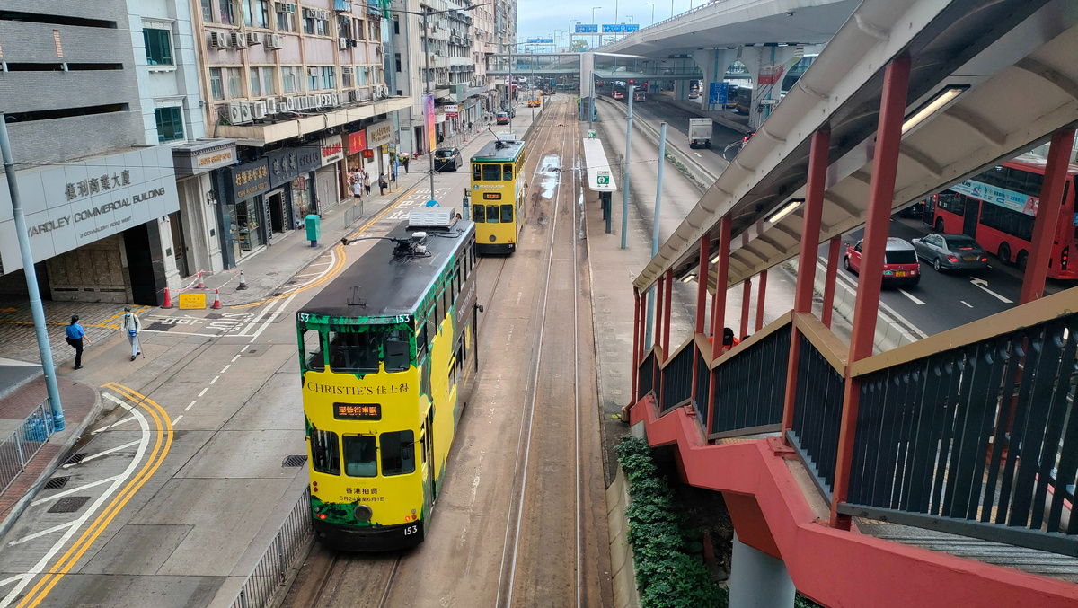 Connaught Road Central, вагон Hong Kong Tramways VII
