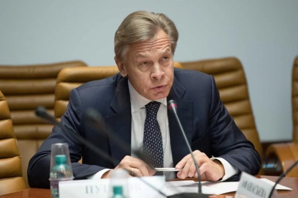    Пушков: цель слива планов Лондона и Парижа на Украине - давление на Трампа