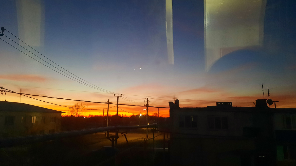 Рассвет вчерашний 😊