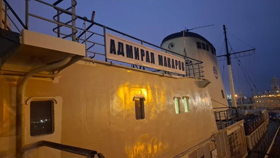    Автор фото: пресс-служба Северо-Западной транспортной прокуратуры