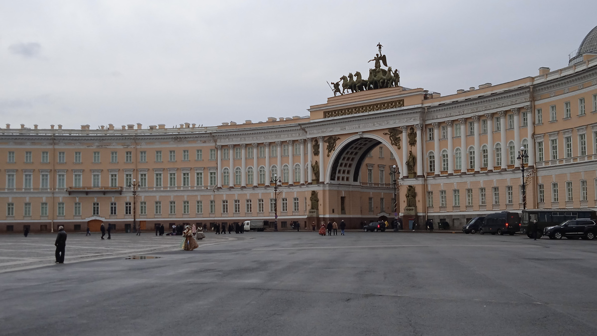 Главный штаб