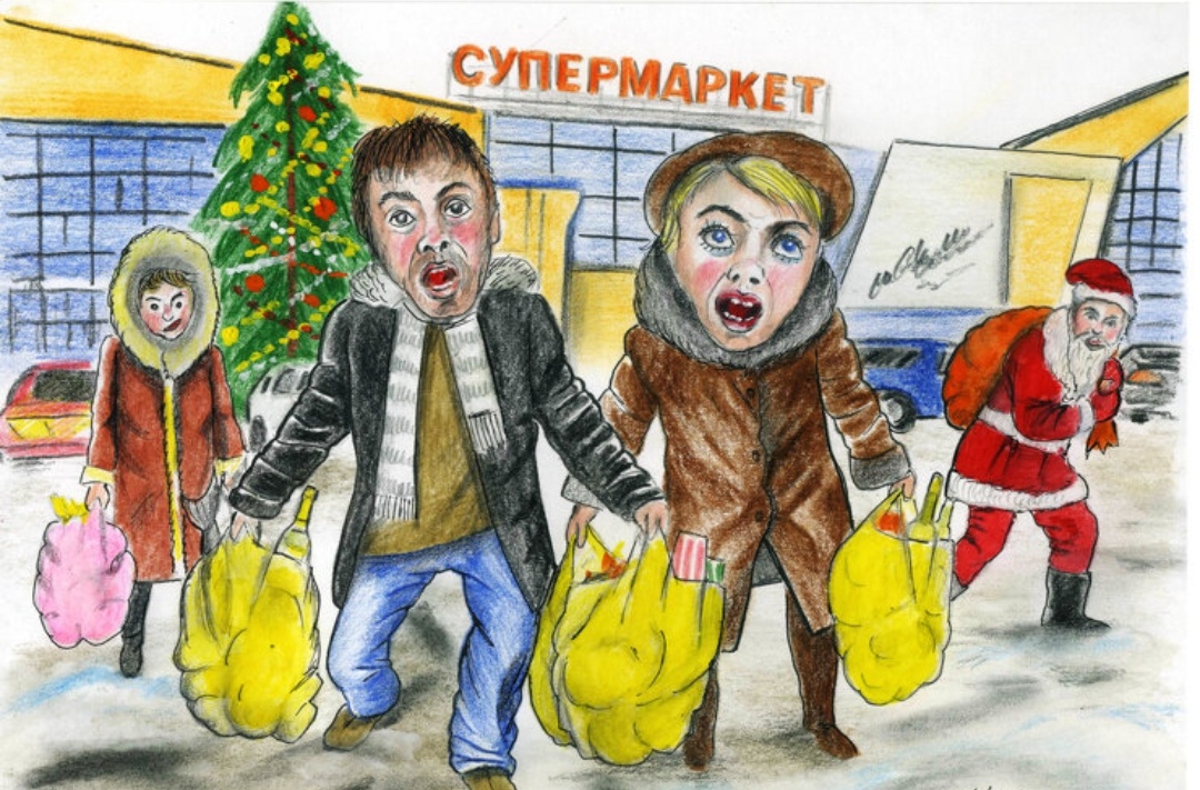 Источник - интернет