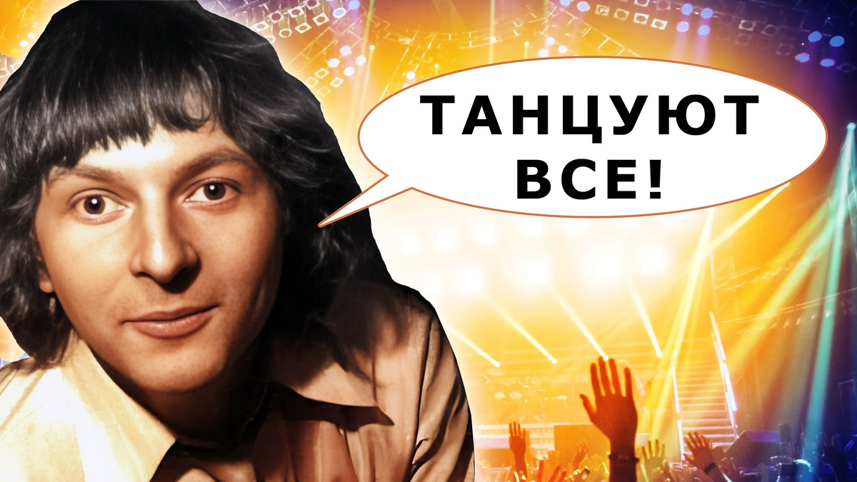 Умели ли. Умели ли. Умели ли. Умели ли. Умели раньше люди отдыхать.