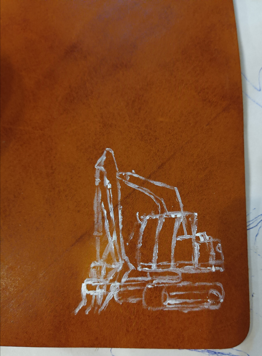 Работа начата