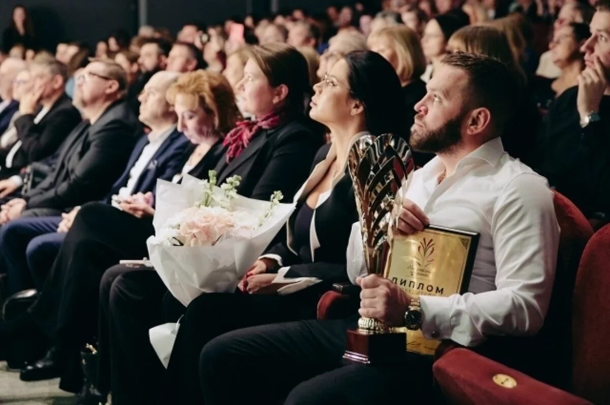    Стали известны имена победителей конкурса «Общественное признание»