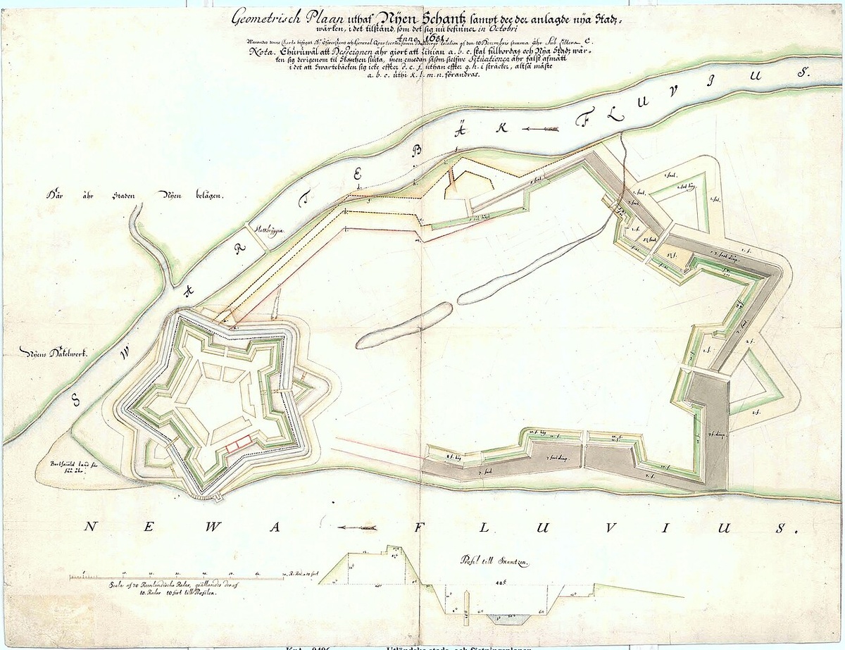 Крепость Ниеншанц в 1681 году (Э. Дальберг)