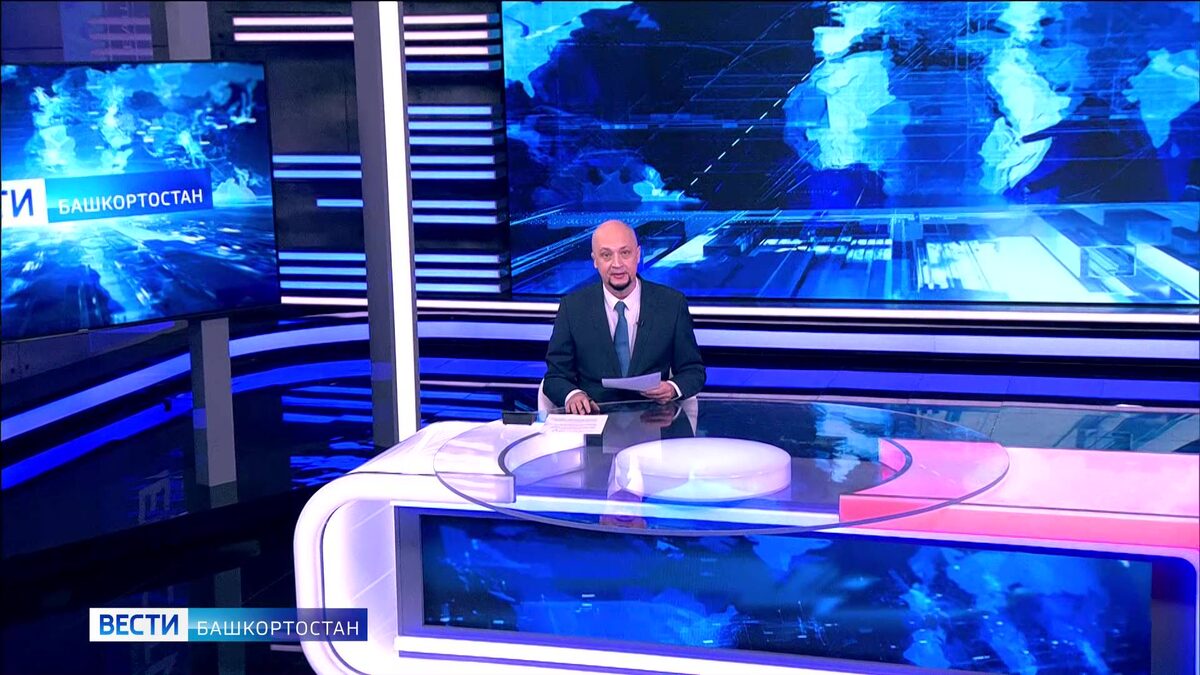    Вести-Башкортостан – 26.11.24