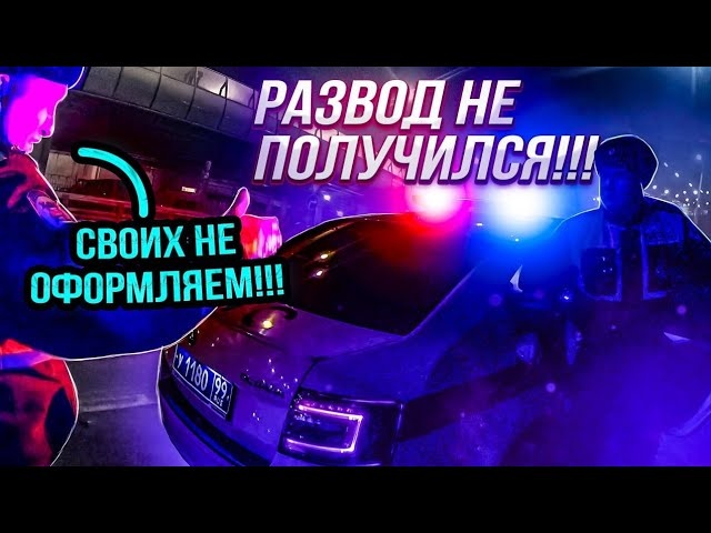 РУКА РУКУ МОЕТ?ИЛИ КОРПОРАТИВНАЯ ЭТИКА?СМОТИТЕ ПЕРВОЕ ВИДЕО НА КАНАЛЕ 27.11.24 И ЧИТАЙТЕ СТАТЬЮ.О ТОМ ГДЕ ИСКАТЬ СПРАВЕДЛИВОСТЬ!!!