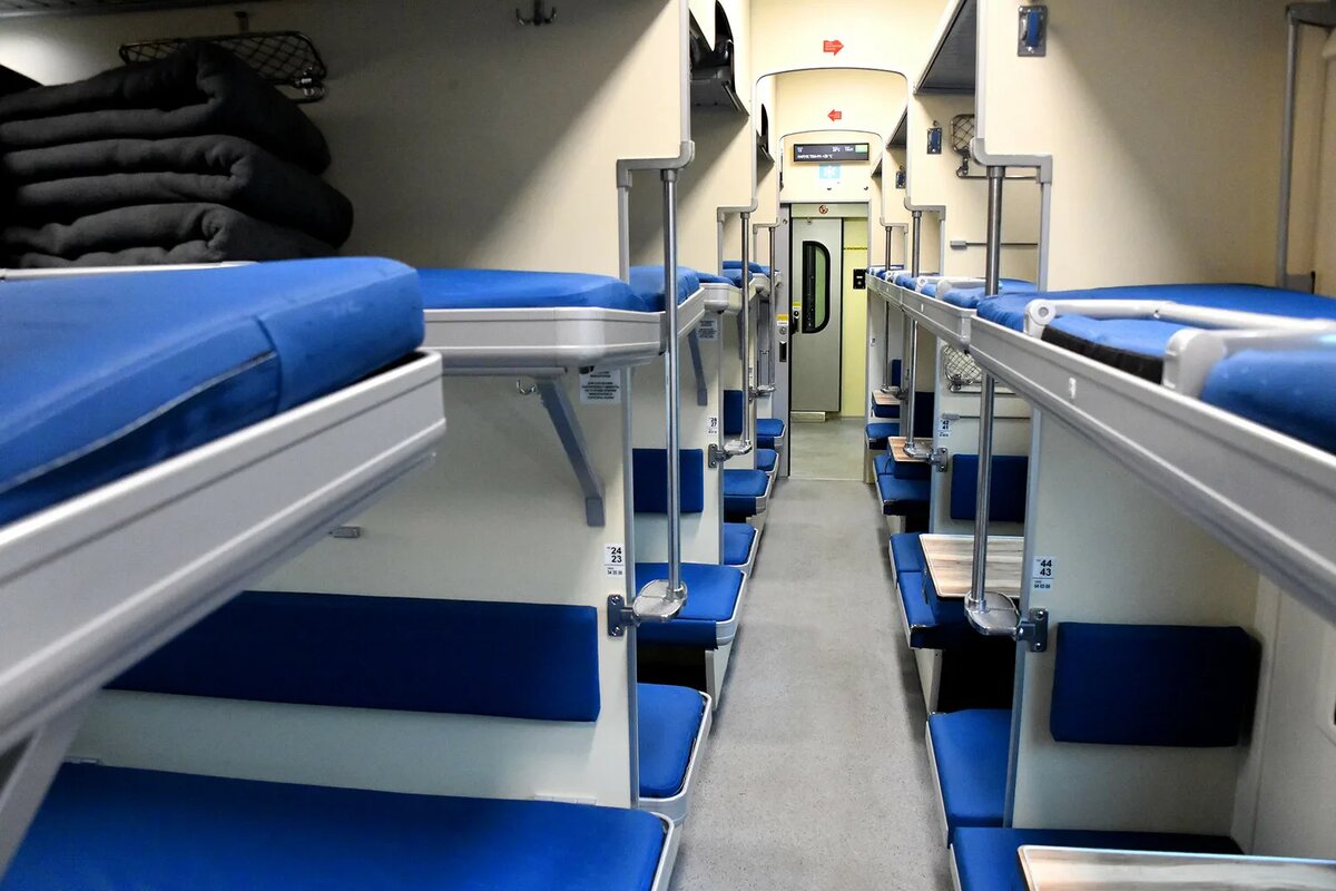 Фото из интернета