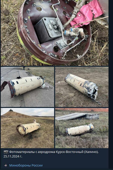    Фото: телеграм-канал Минобороны России