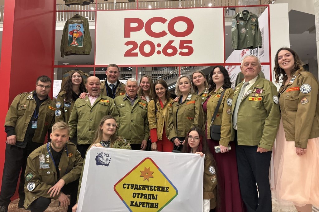    В юбилейном Всероссийском слете студотрядов участвовали более 40 студентов и ветеранов из Карелии. Фото предосталено Пресс-службой правительства Карелии