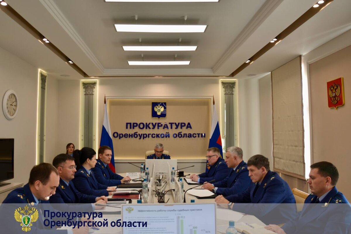    За год приставы взыскали 820 млн рублей долгов по алиментам в Оренбургской области