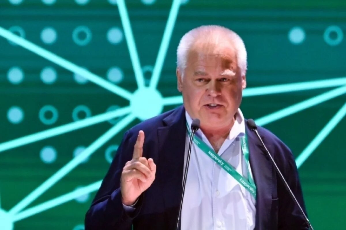    Евгений Касперский.