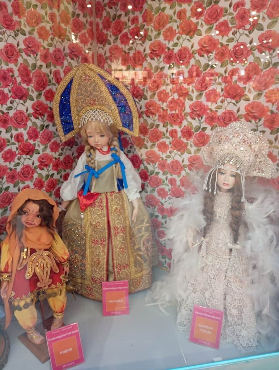 Чудо как хороши куколки,но очень уж грустные...