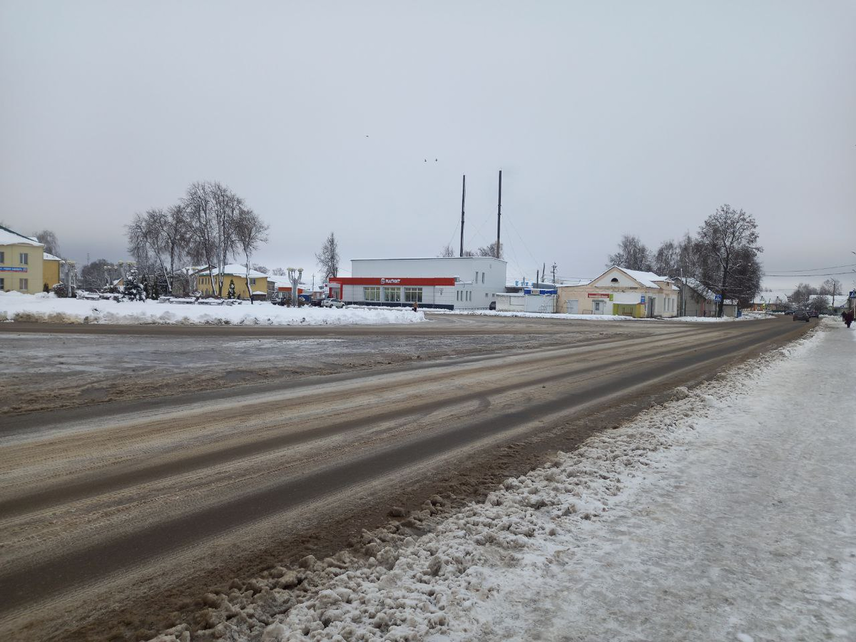 Моя дорога в Магнит.