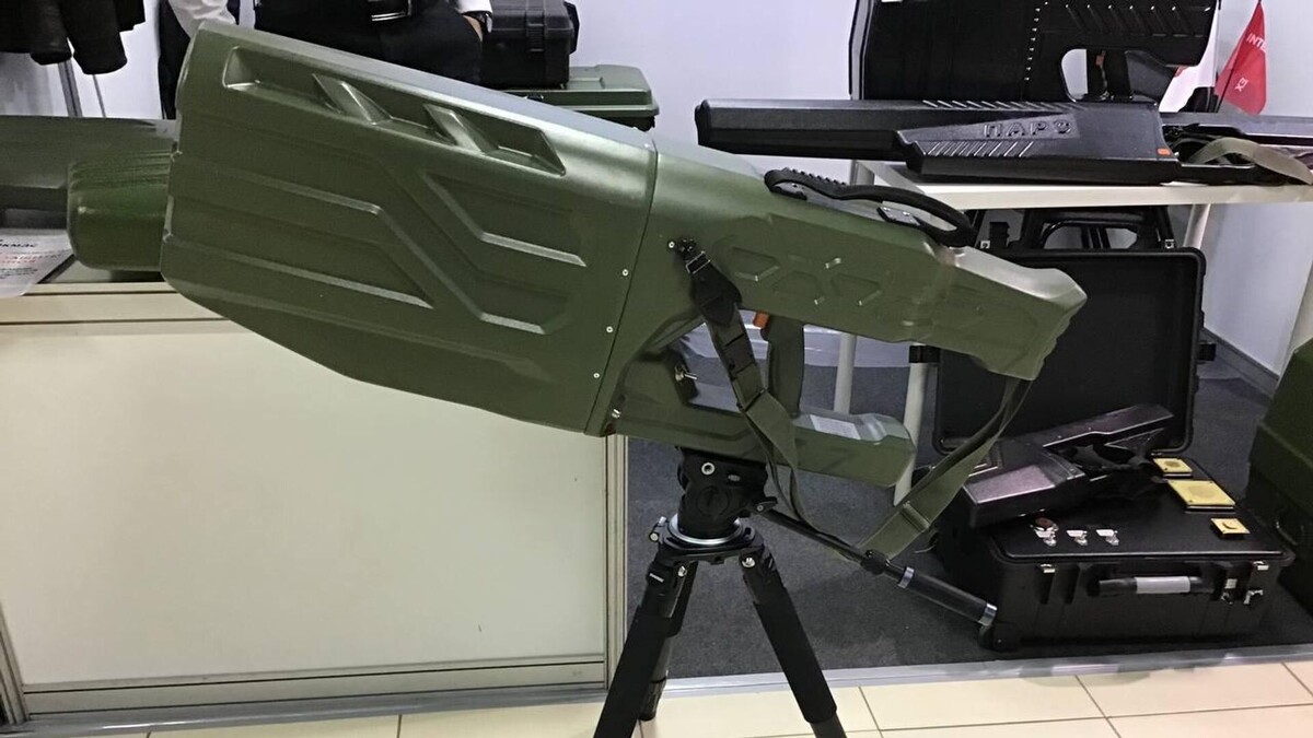 Противодроновое ружье