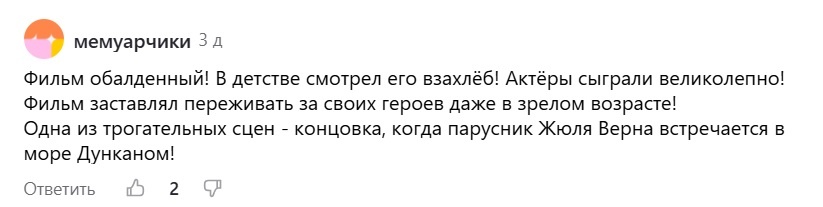 -9