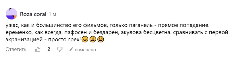 -10