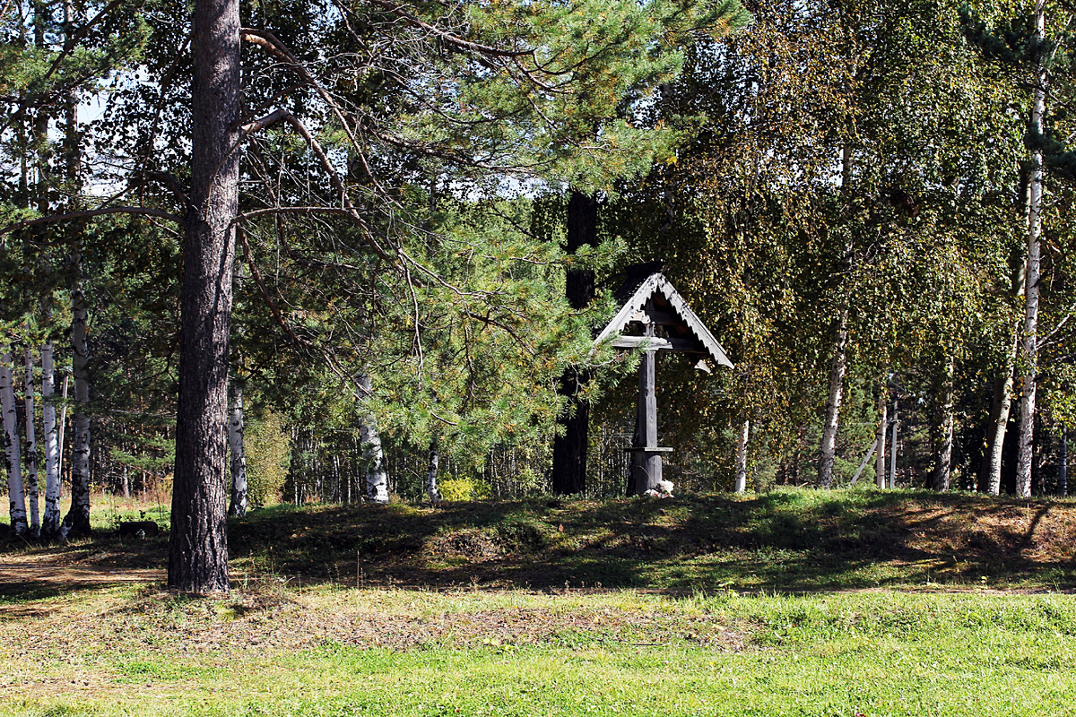 Комплекс "Сельское кладбище конца XIX - начала XX века"