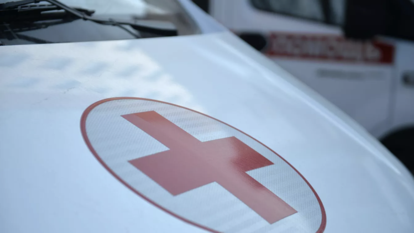   РИА Новости