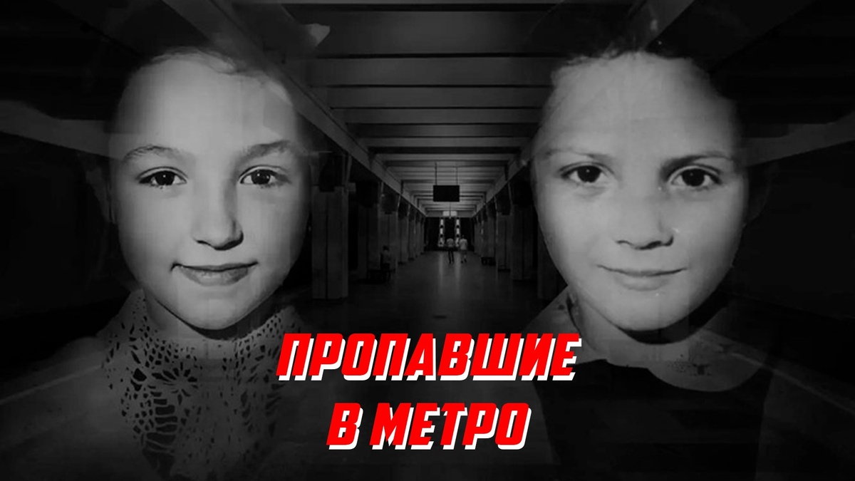 Пропавшие Катя Рыжова и Таня Карамбаева. Фото из общего доступа в интернете.