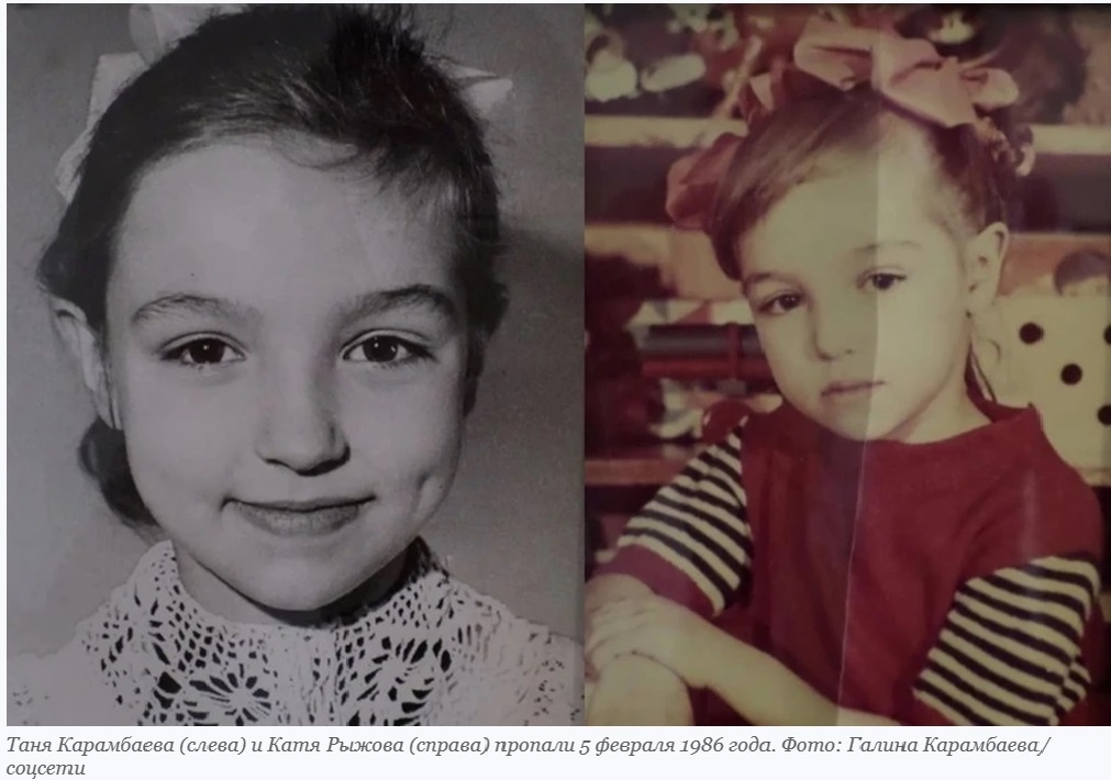 Фото из общего доступа в интернете