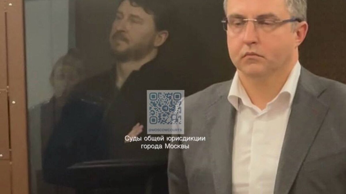    Фото: t.me/moscowcourts