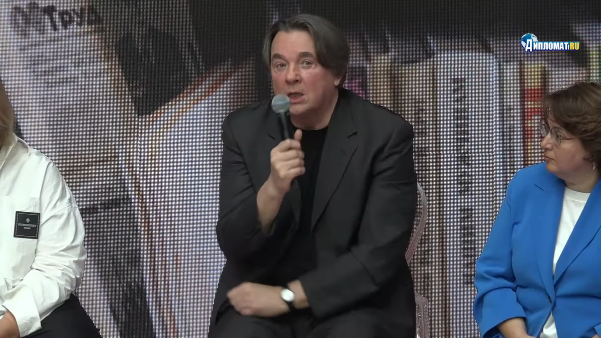 youtube.com/@Diplomatrutube