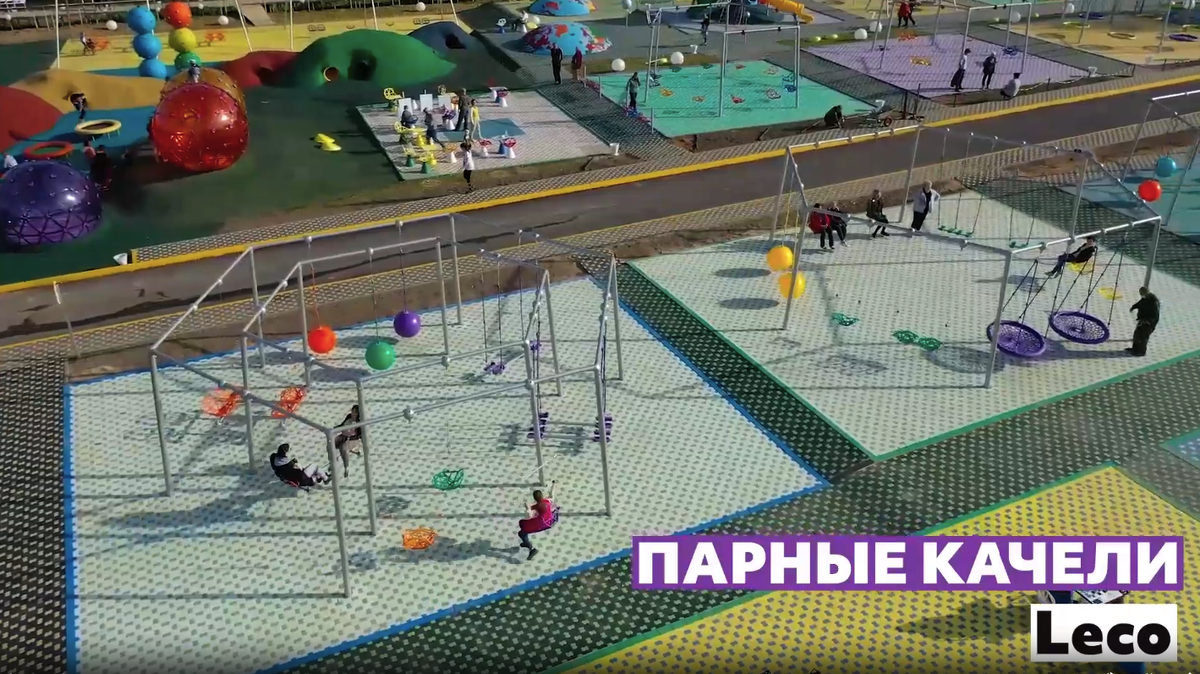 Кадр из фильма на сайте компании Леко
