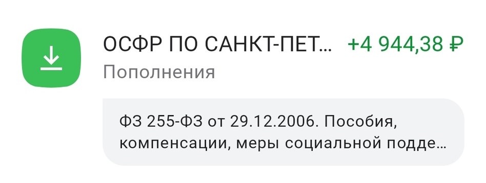 Вообще отлично!