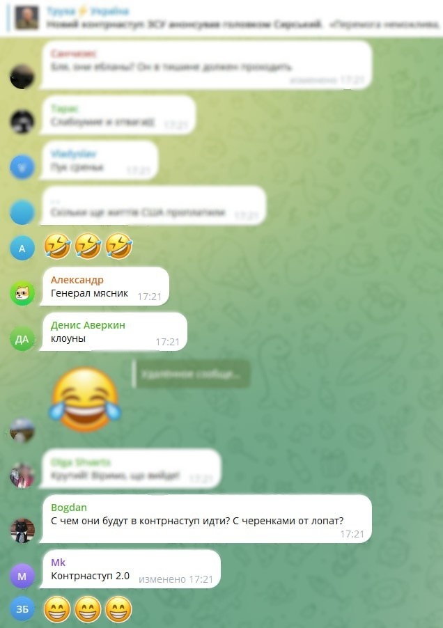    photo_2024-11-26_19-21-09 (2)