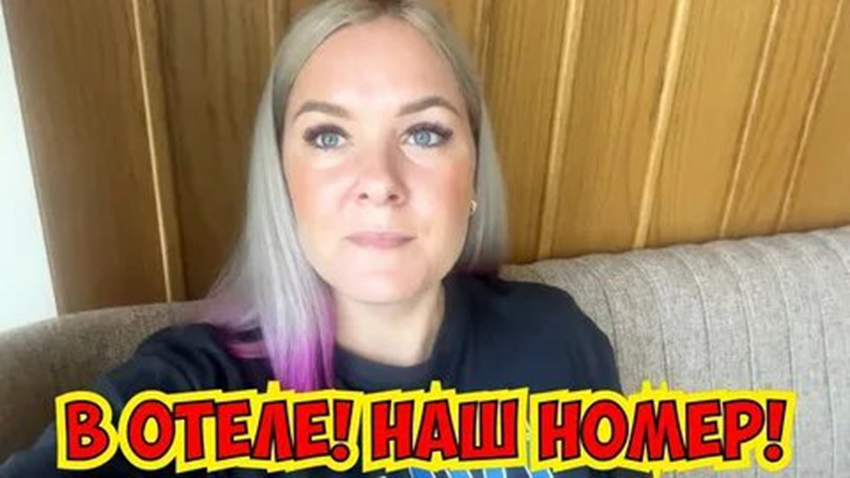 Из личного архива