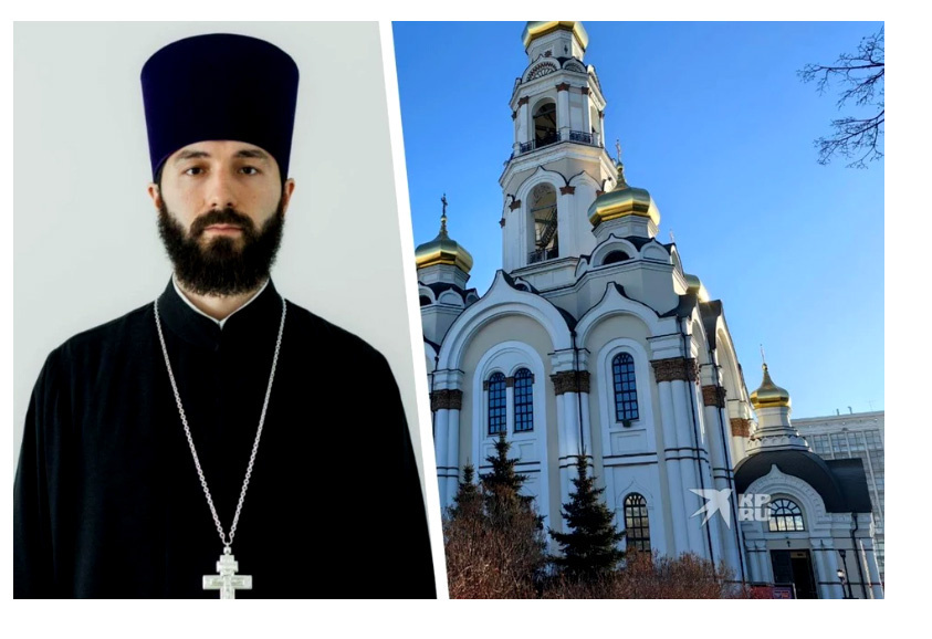 Священник Даниил Сидоров и Храм в котором он служил