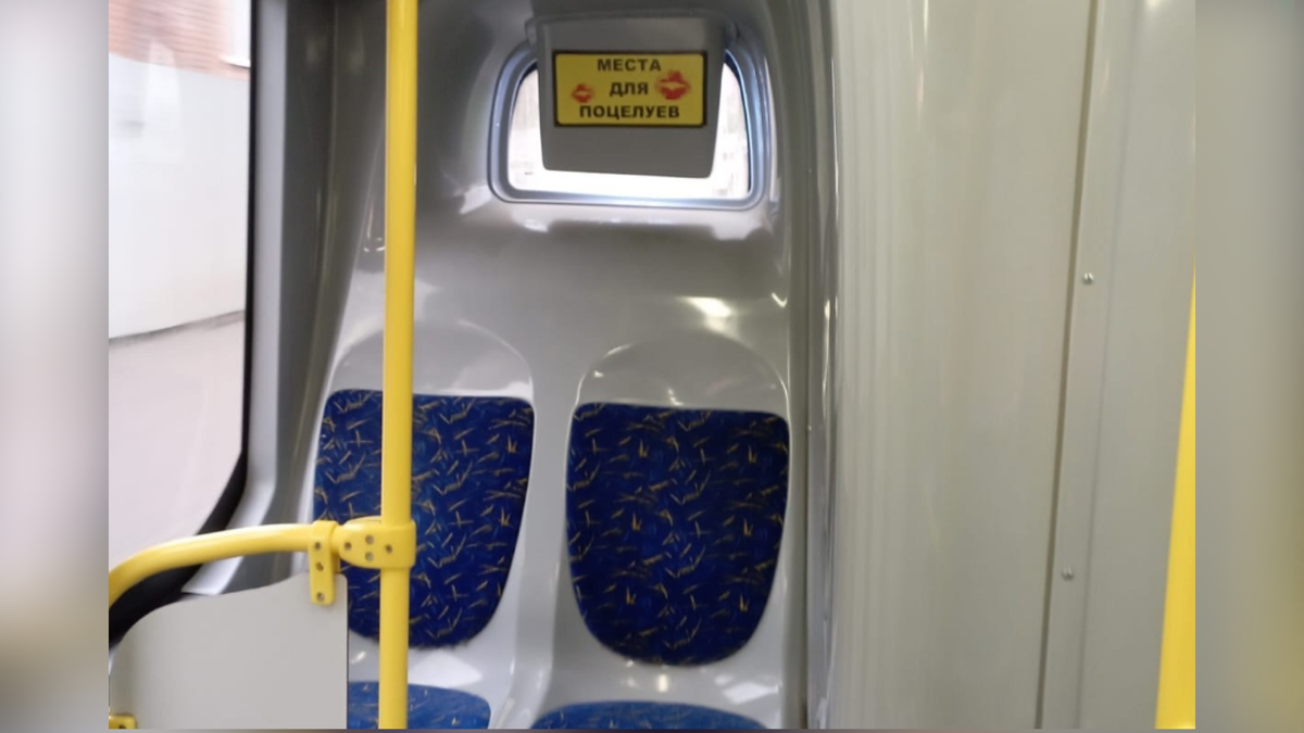    Фото: официальная страница Управления калужского троллейбуса Вадим Витькова в соцсетях