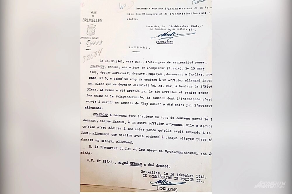    Фото:  АиФ/ Георгий Зотов