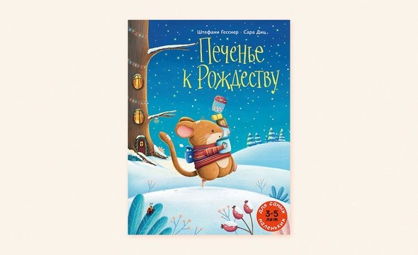    Издательство «Мелик-Пашаев»