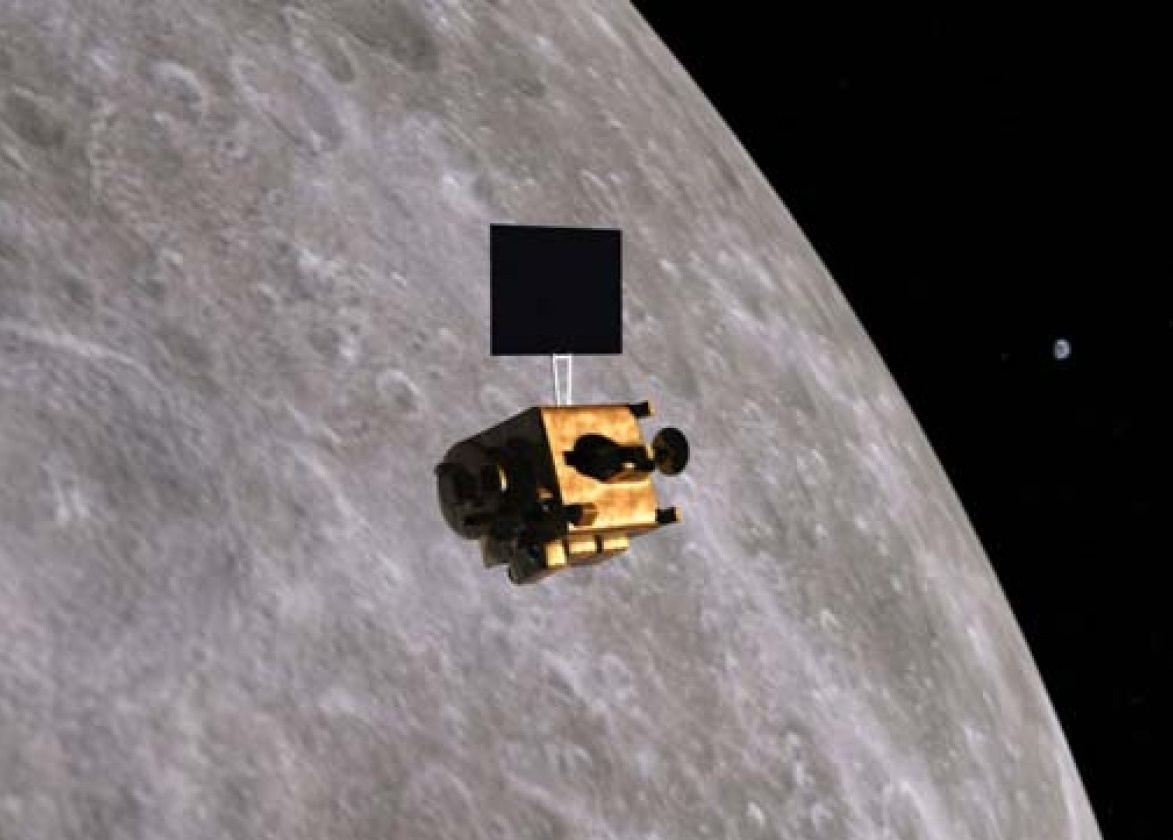 Чандраян-1. (Фото: vigyanam.com).