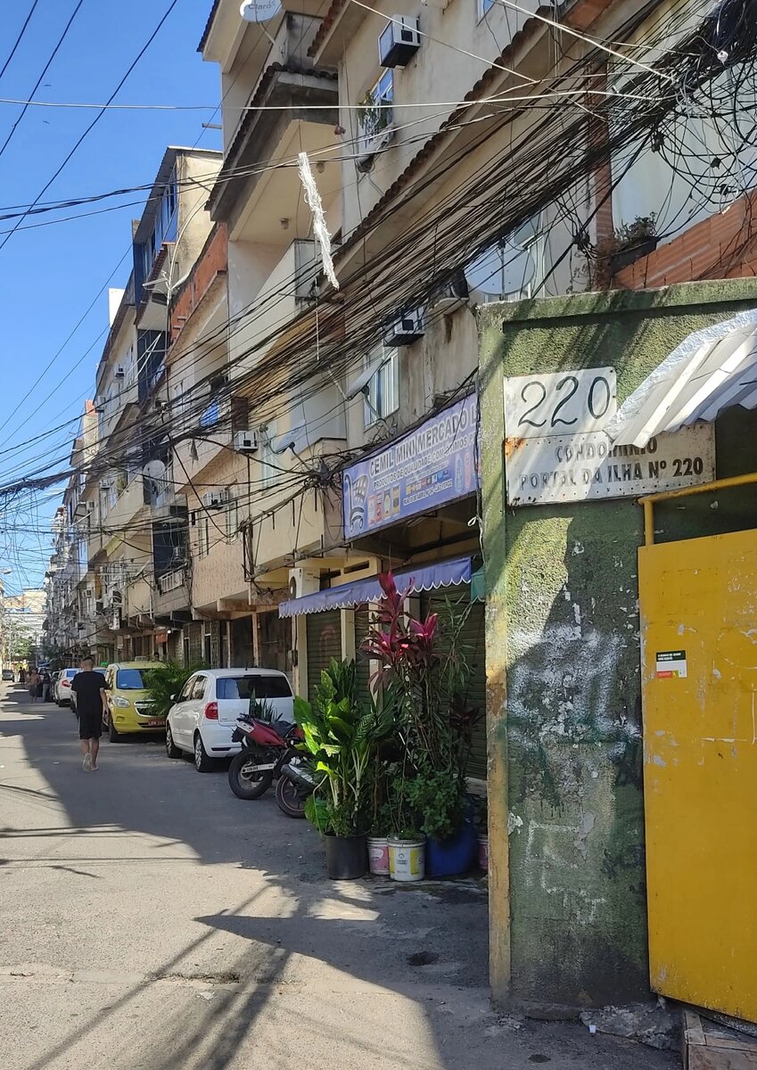 Фавела Марэ