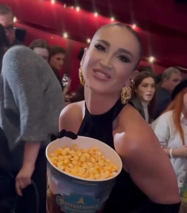 Скрин автора