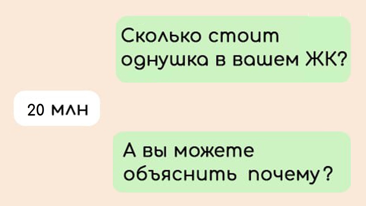 -1-2
