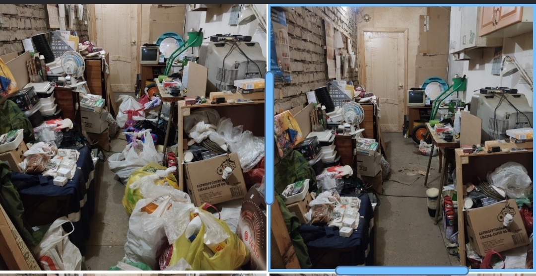 Было, стало. 