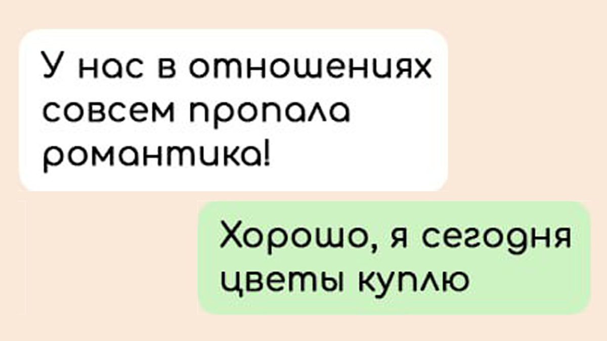 -1-2