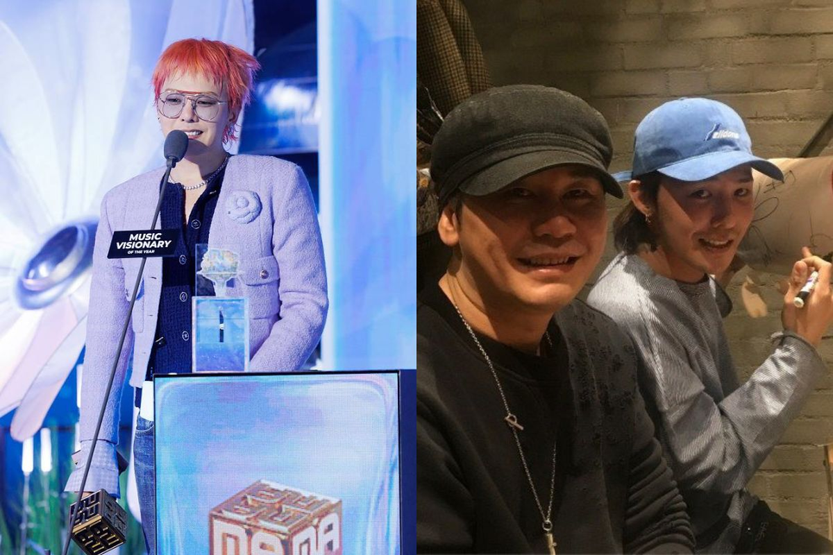     G-Dragon разозлил фанатов упоминанием Ян Хён Сока на MAMA Awards 2024