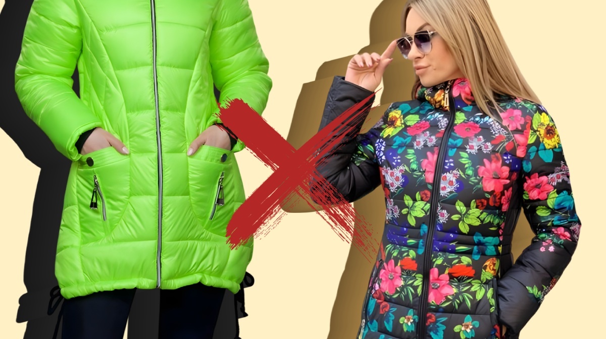 Безвкусные расцветки зимних курток, которые накидывают возраст и автоматически простят любой образ