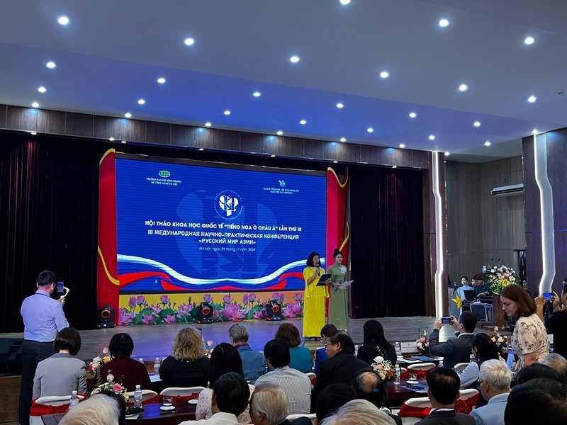 фото: Vietnam.vn.  Третья международная научная конференция на тему «Русские в Азии» прошла с 25 по 27 ноября.


