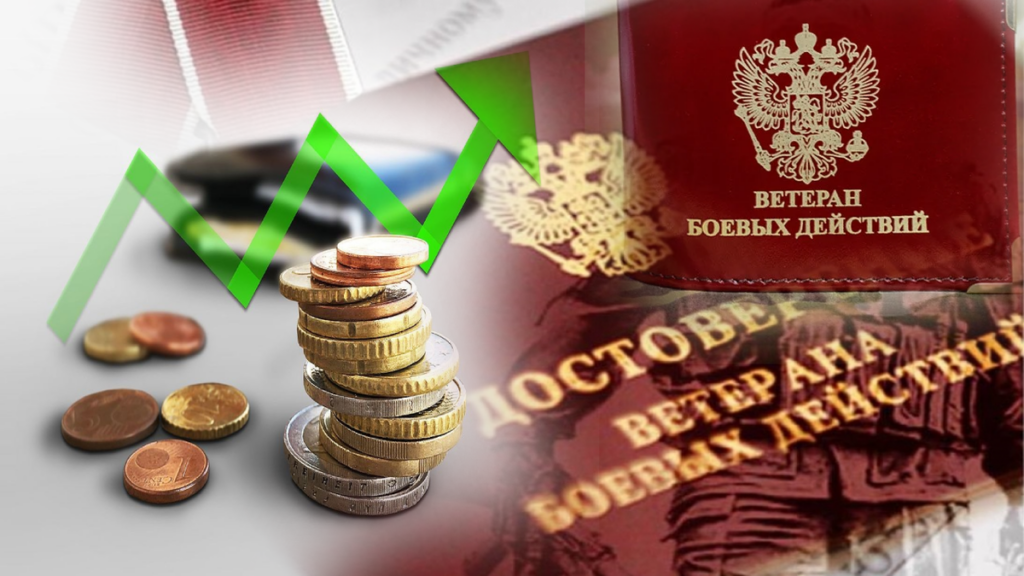    Фото дзен.ру