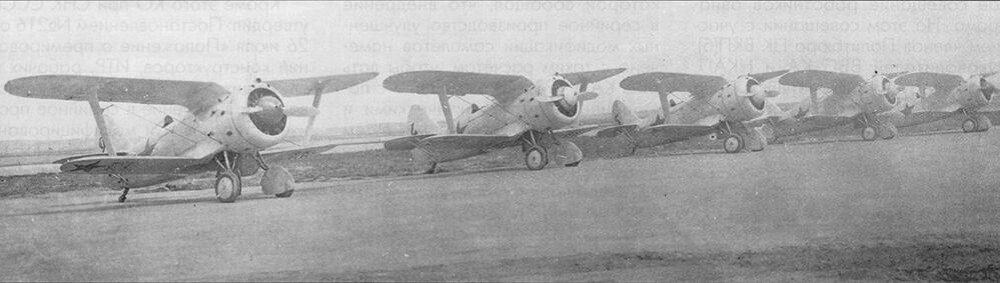 И-153 на аэродроме